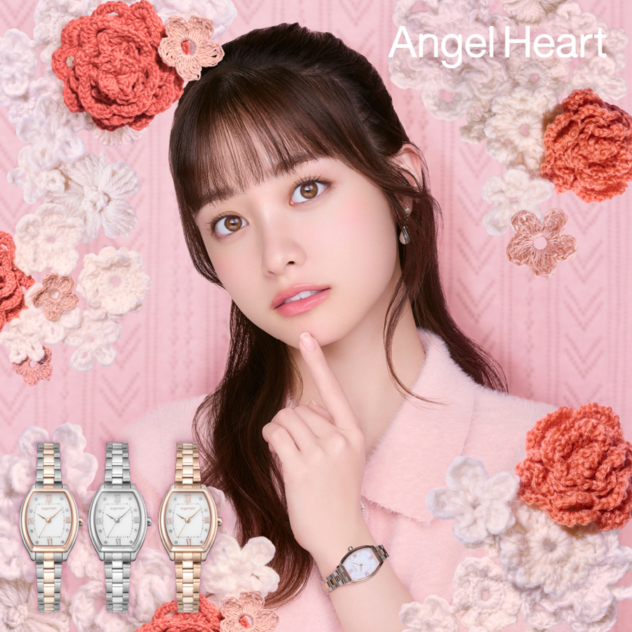 ANGEL HEART エンジェルハート イノセントタイム ITT25PS レディース
