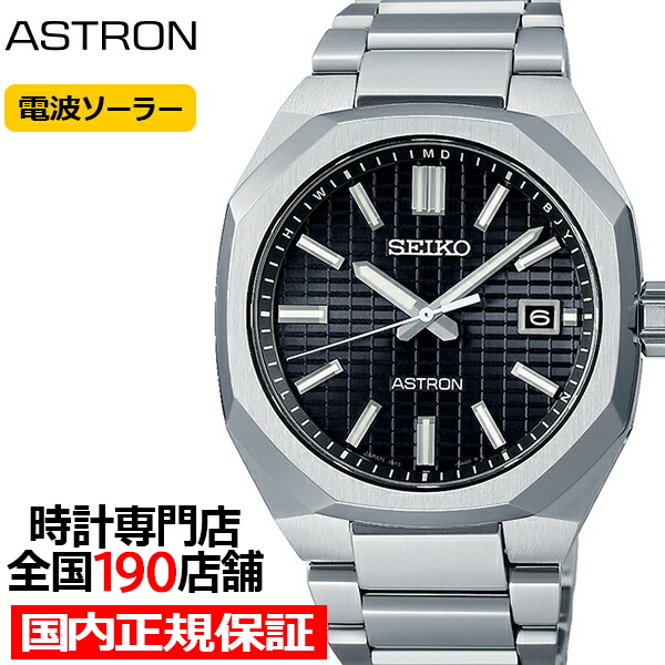 EDIFICE（CASIO） カシオ エディフィス EQW-T650DB-1AJF メンズ 腕時計