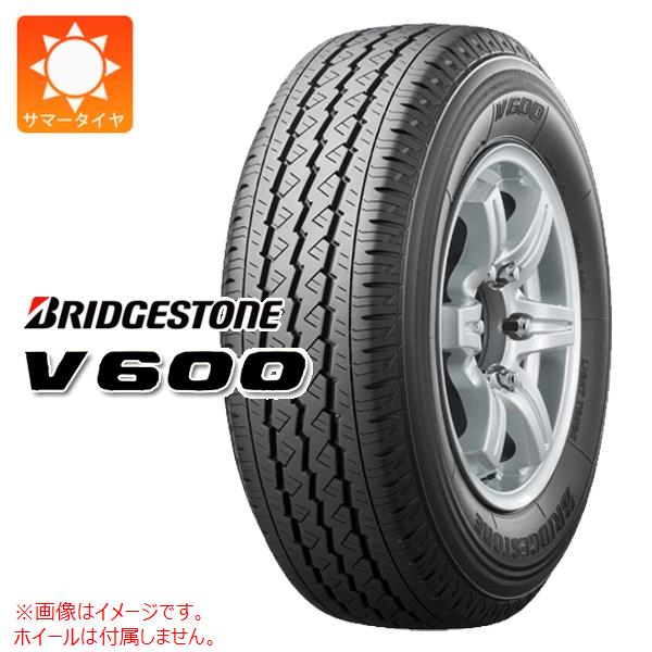 V600 195/80R15」の人気商品一覧 | 安い商品を通販サイトから探す