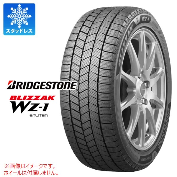 ブリザック 2本以上で送料無料 1本 スタッドレスタイヤ 265/60R18 110Q