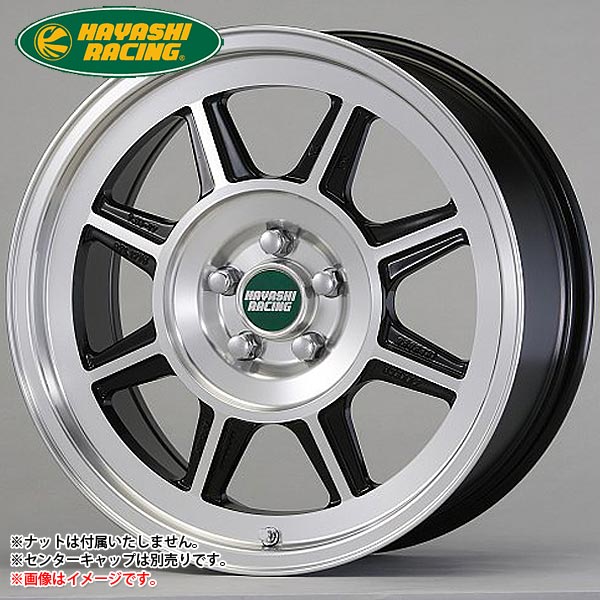 ハヤシレーシング ハヤシストリート STL 7.5-17 ホイール1本 Hayashi