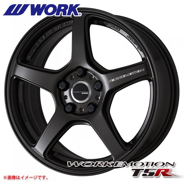 WORK ワーク エモーション T5R 7.5-18 ホイール1本 WORK EMOTION T5R