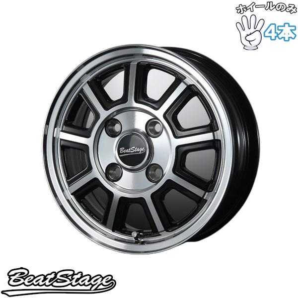 CRIMSON（クリムゾン） LX GX ランクル250/300 20インチ アルミ