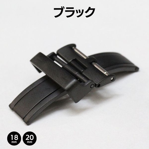 Camille Fournet ヴォーグレネ 高級時計ベルト18mm 時計ベルトについて