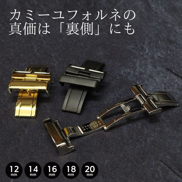 Camille Fournet（カミーユ・フォルネ） 両開き Dバックル シルバー