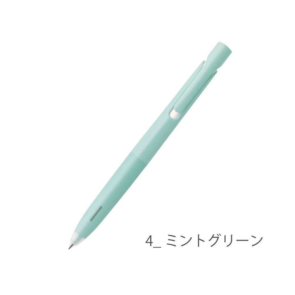 ブレン ゼブラ ボールペン 文房具 ステーショナリー ステショ