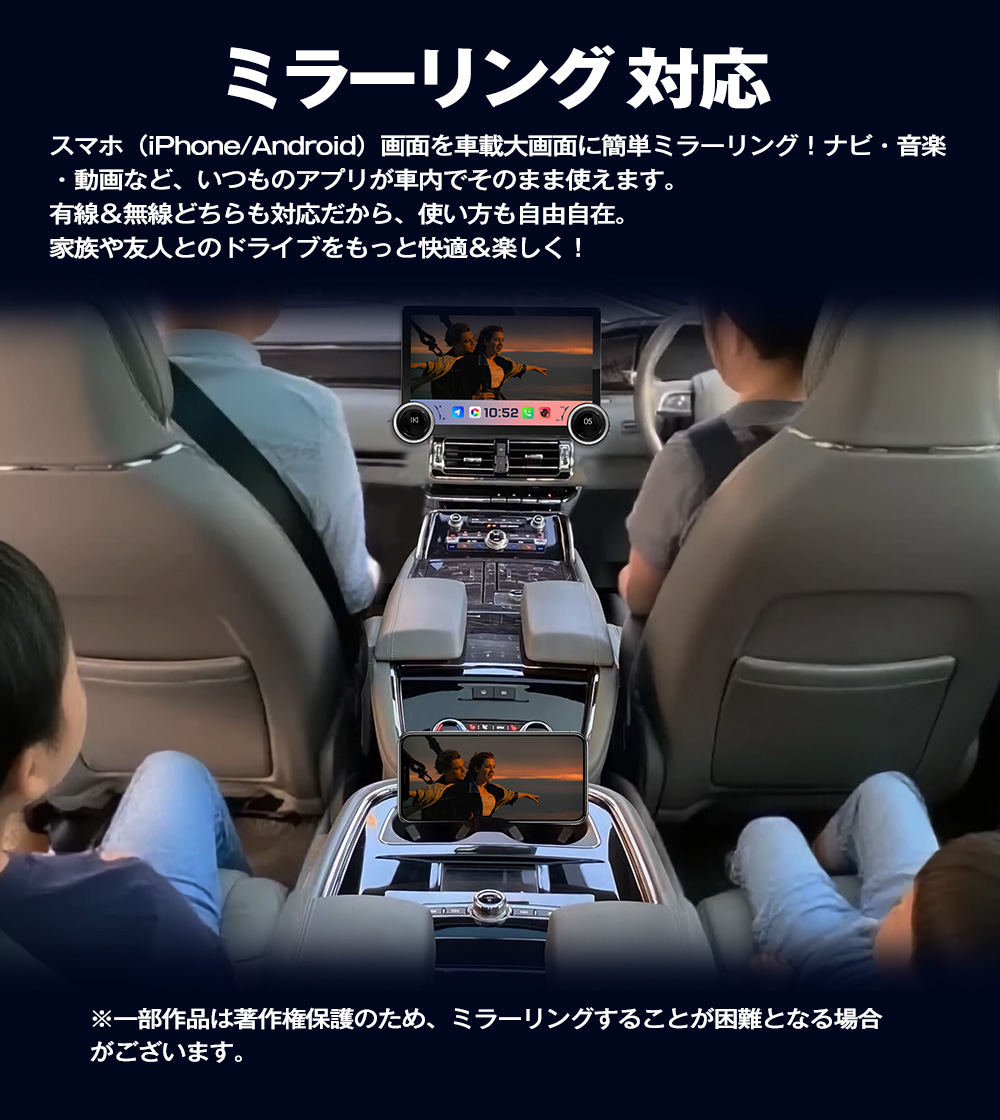 PORMIDO ドライブレコーダー ミラー型 12インチ 前後カメラ 分離