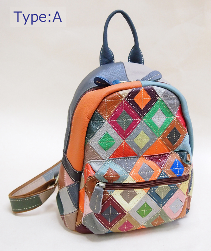 リュック 牛革パッチワークコロンとしたフォルムのリュック マルチ