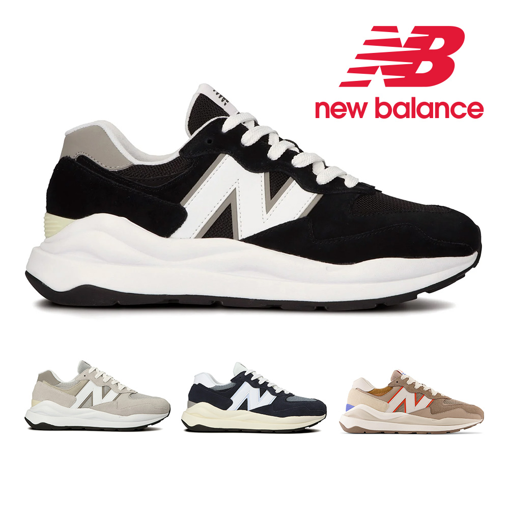 New Balance（ニューバランス） スニーカー メンズ レディース 57/40