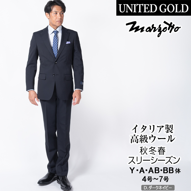 UNITED GOLD（ユナイテッドゴールド） スリムスーツ メンズ イタリア製