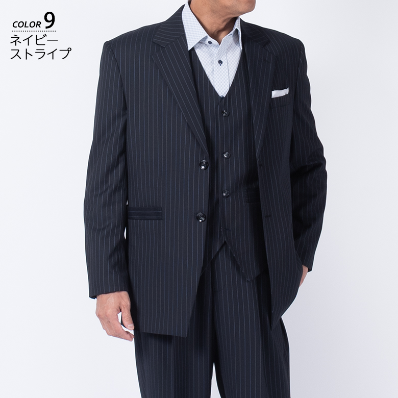 UNITED GOLD（ユナイテッドゴールド） スーツ メンズ スリーピース