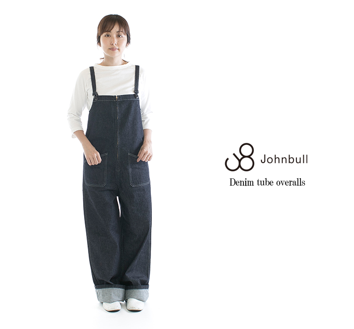 Johnbull ジョンブル デニムチューブサロペット JL251P35(旧品番