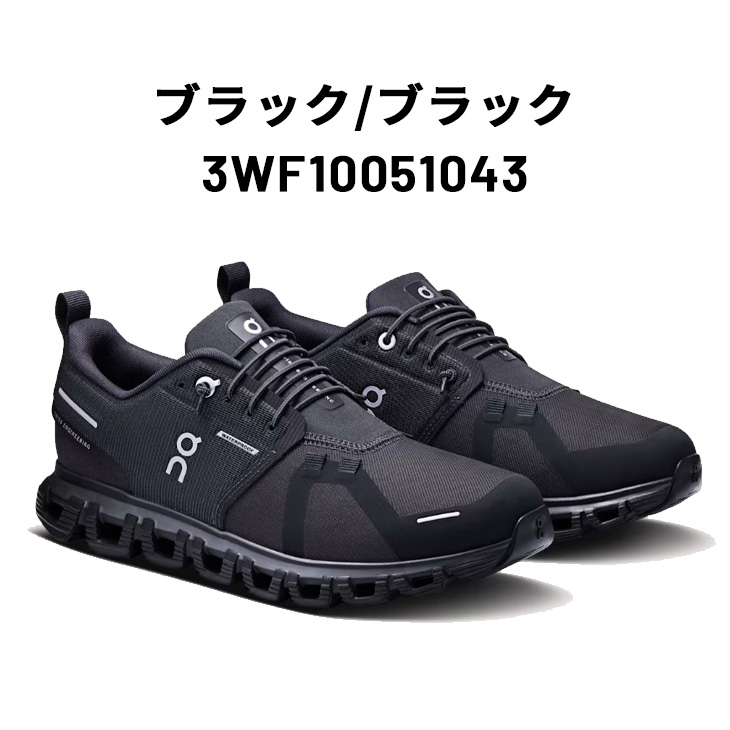 On（オン） スニーカー レディース 防水シューズ 靴 On Cloud 6 WP