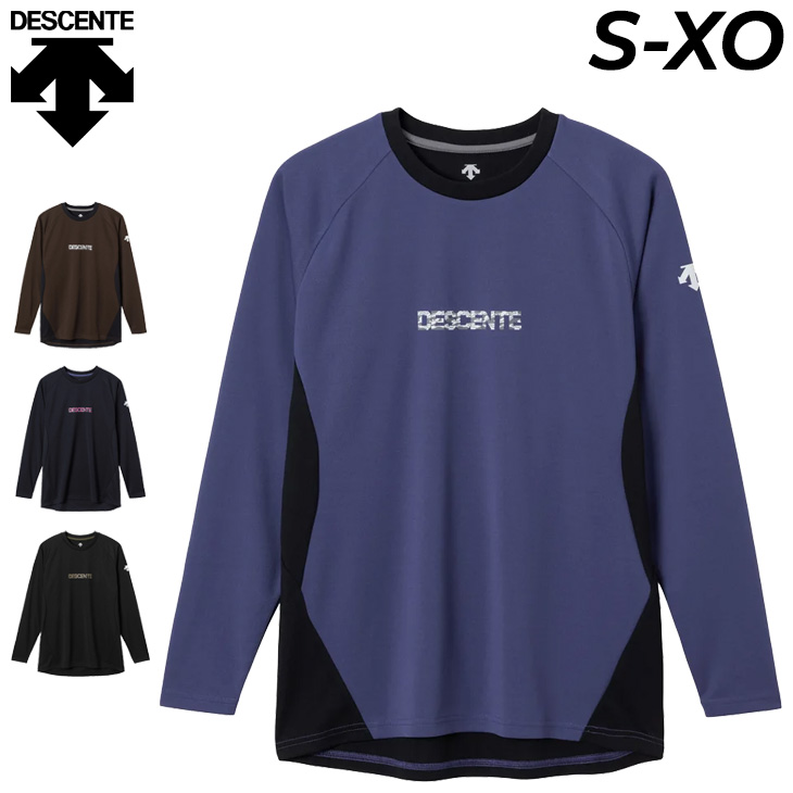 シャツ デサント 長袖 バレーボールシャツ メンズ レディース DESCENTE