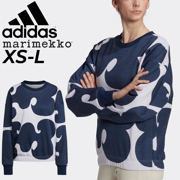 adidas（アディダス） マリメッコ トレーナー レディース/adidas