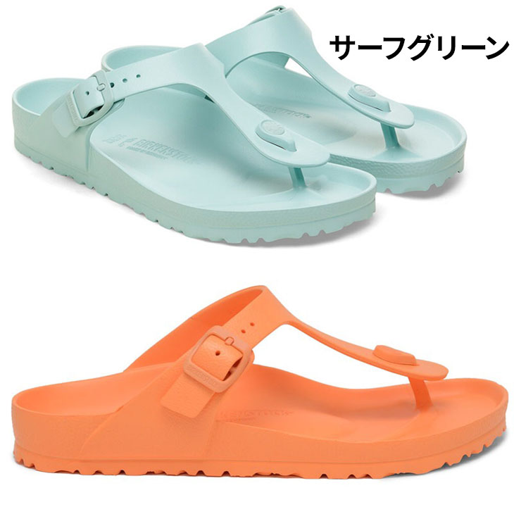 BIRKENSTOCK（ビルケンシュトック） ビーチサンダル メンズ レディース