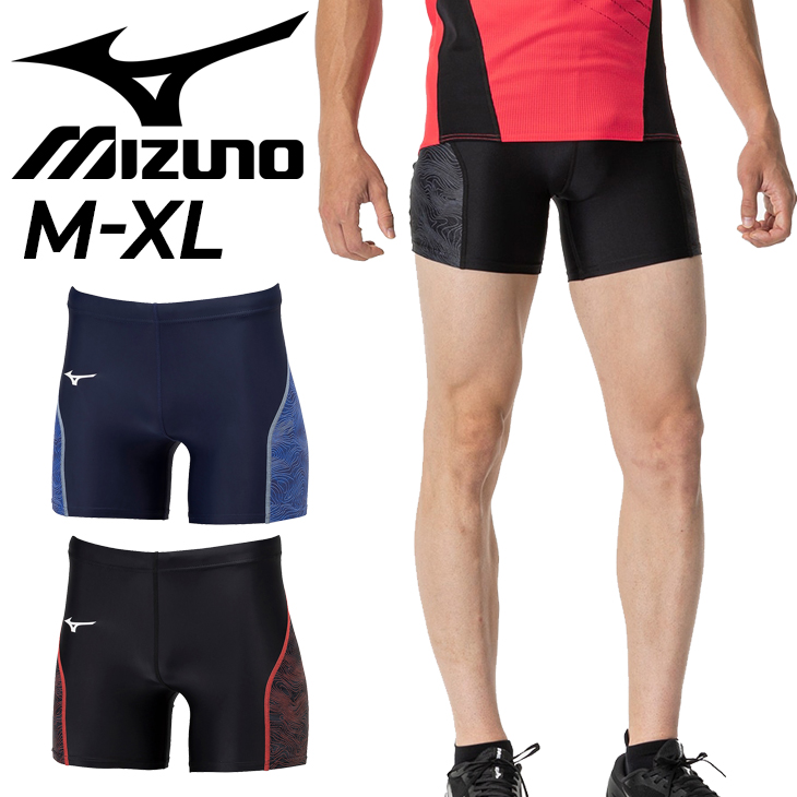 MIZUNO（ミズノ） MTCレーシングタイツ メンズ レディース ショート