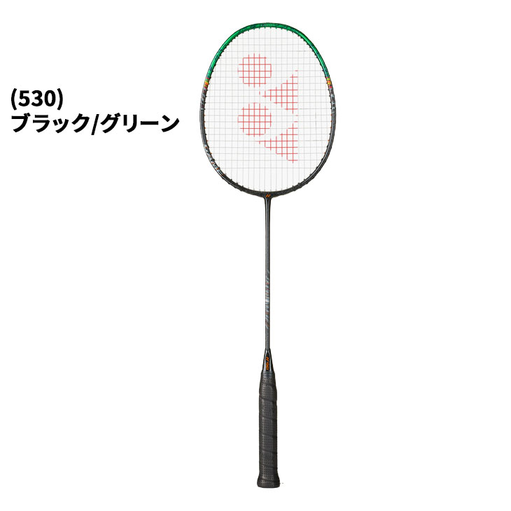YONEX（ヨネックス） バドミントンラケット アストロクス99ゲーム