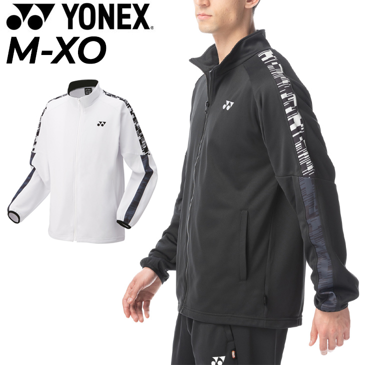 YONEX（ヨネックス） ジャージ ジャケット メンズ レディース ニット