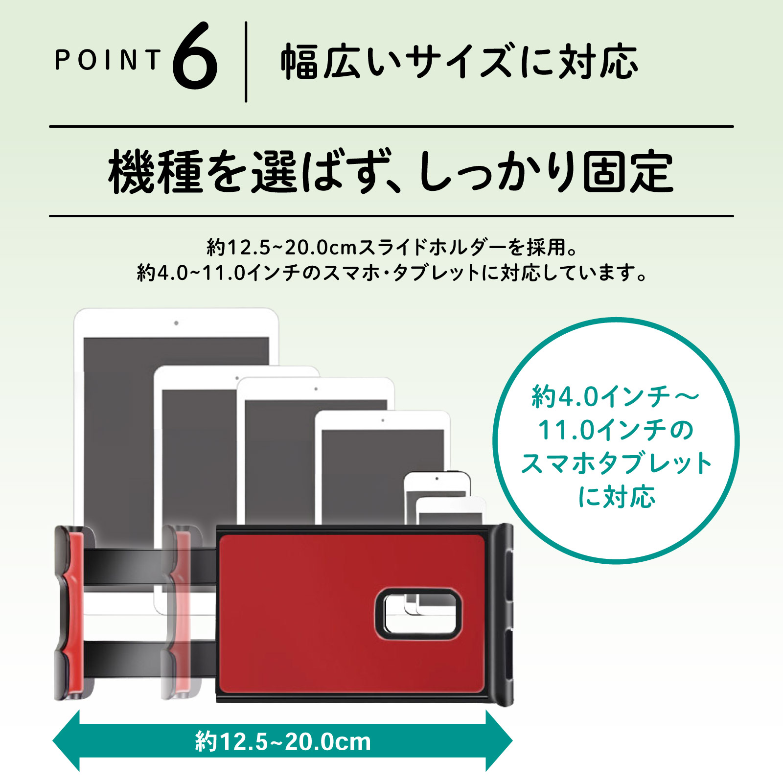タブレットホルダー ダッシュボード 車 スマホ 車載ホルダー 車載