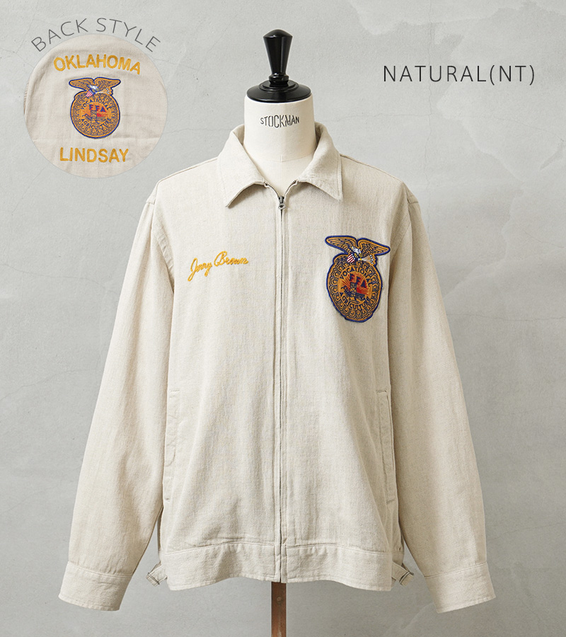 HOUSTON（ヒューストン） 51478 コットン リネン ジャケット FFA