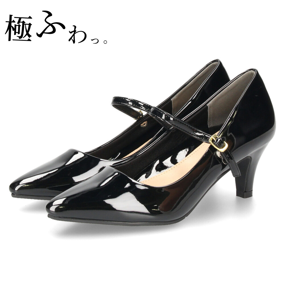 Parade パンプス 結婚式 太ヒール ストラップ 痛くない レディース