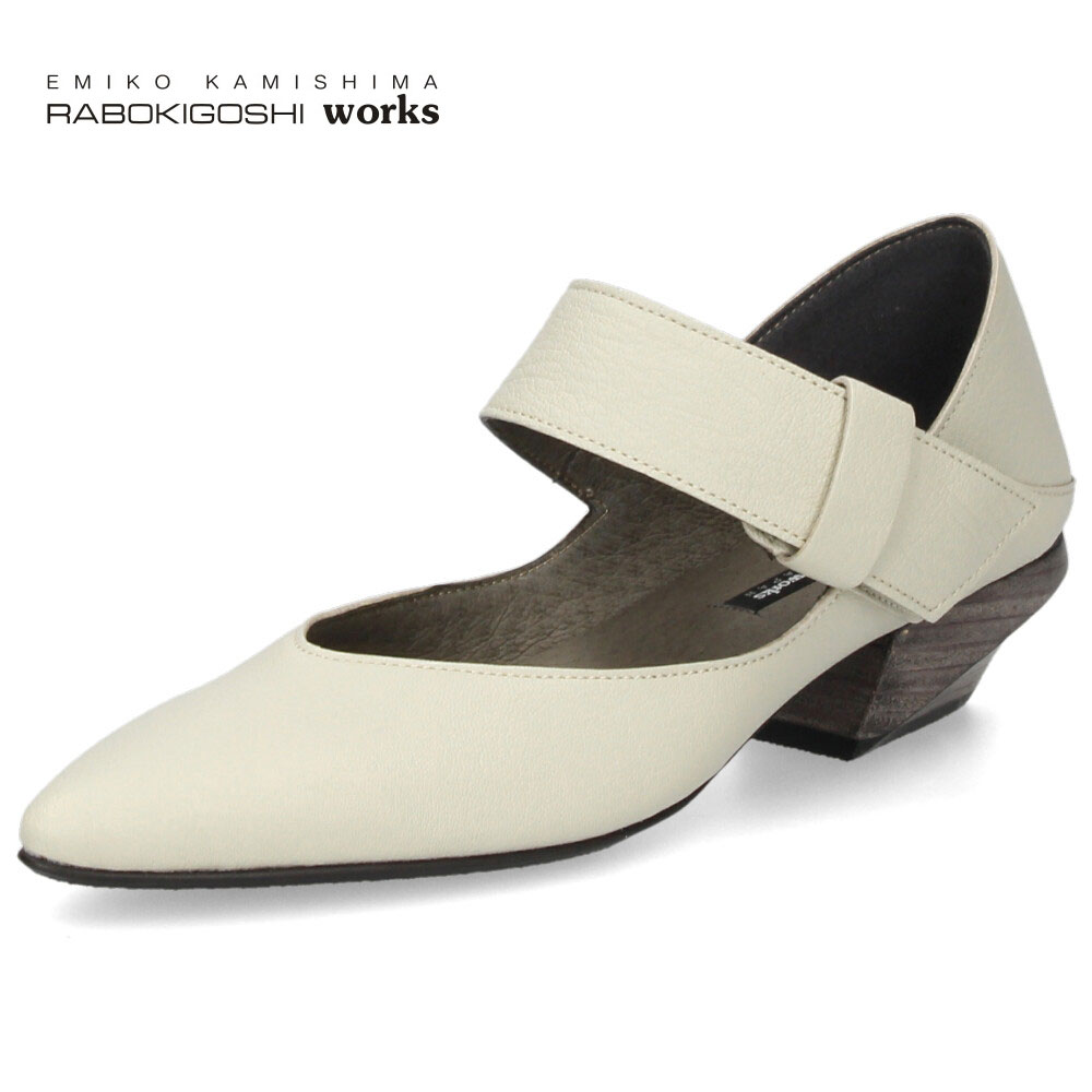 rabokigoshi works（ラボキゴシワークス） パンプス ローヒール 黒 本