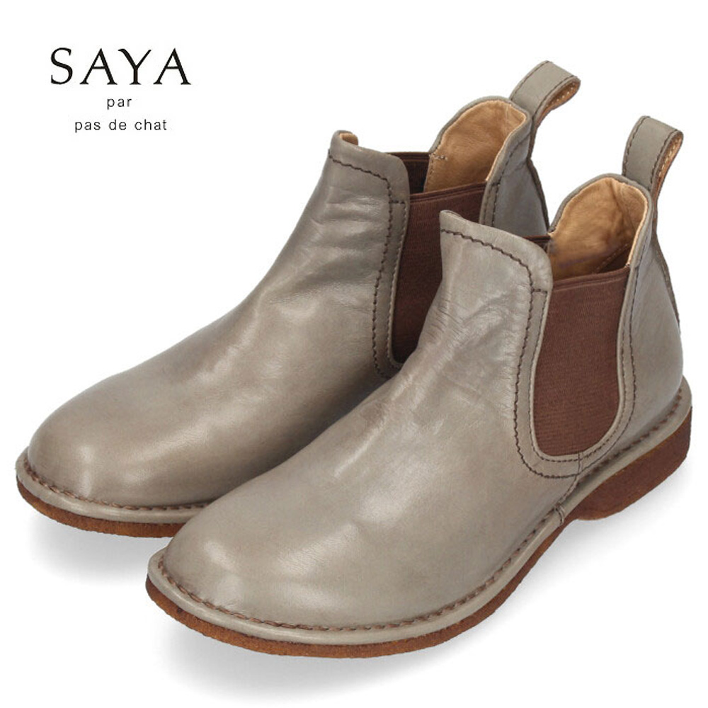 SAYA（サヤ） ブーツ レディース サイドゴアブーツ 本革 日本製