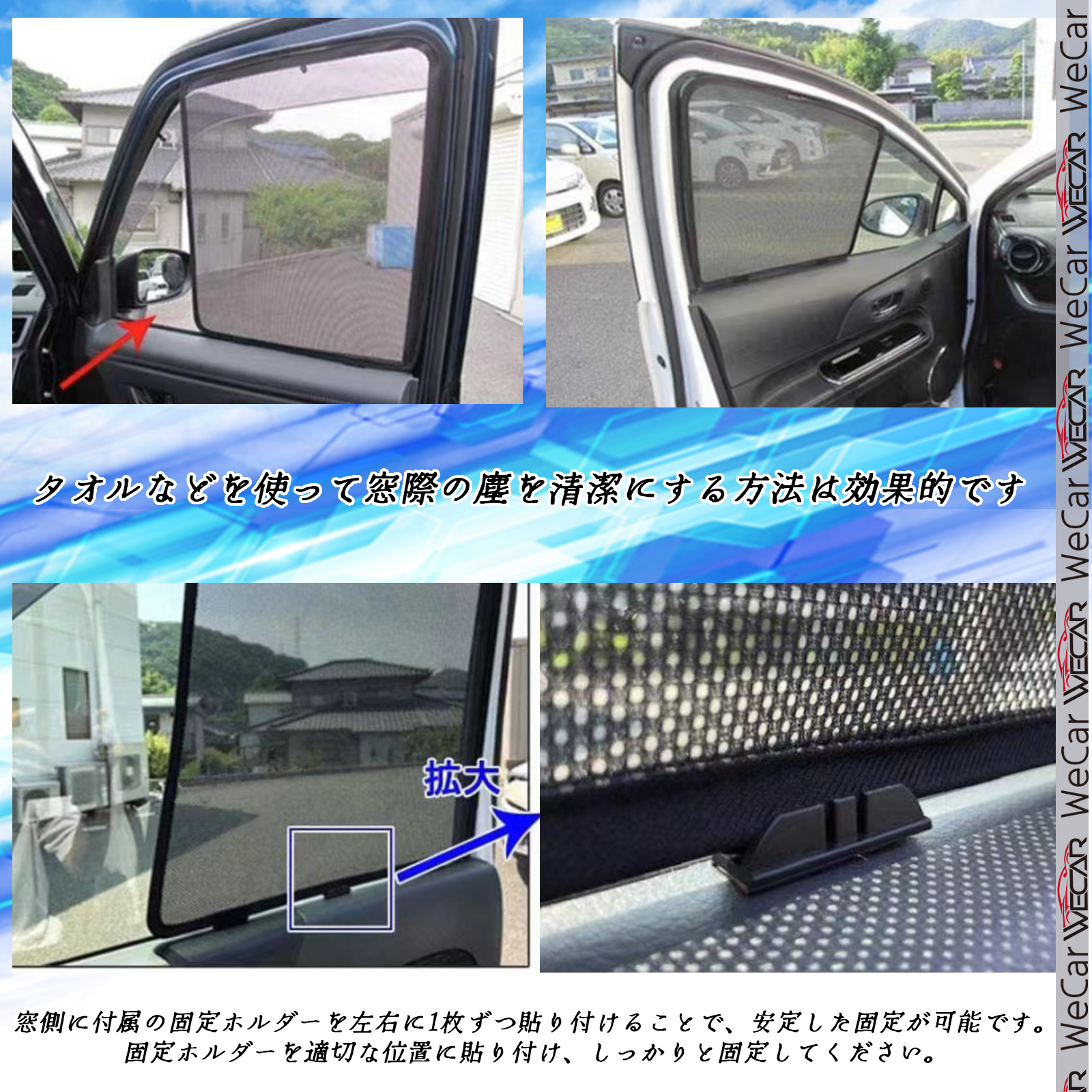 トヨタ（TOYOTA） サンシェード 車 アルファード ヴェルファイア 20系