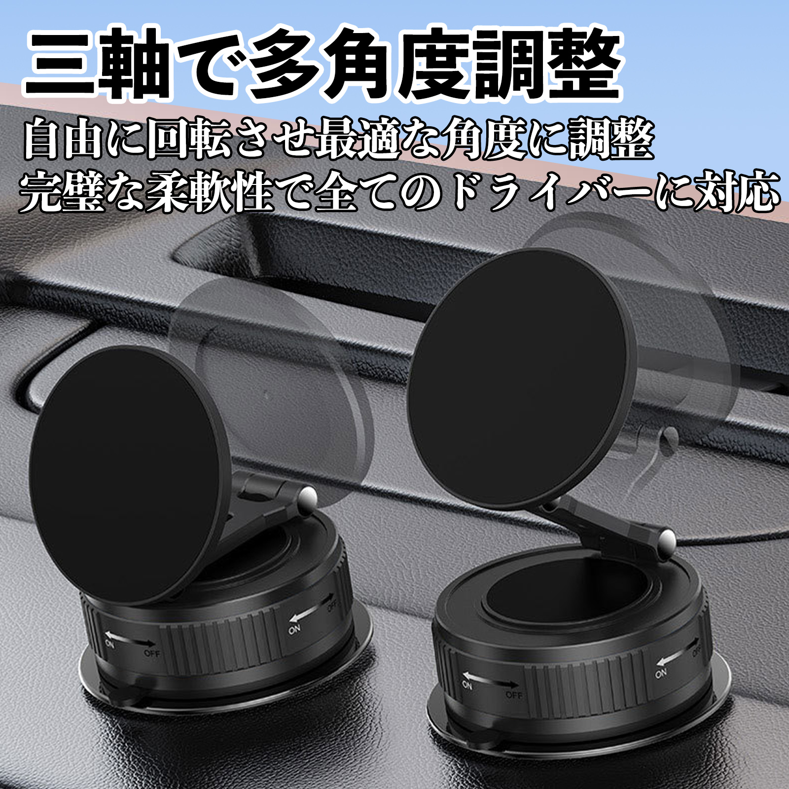 三菱 デリカミニ B34A B35A B37A B38A スマホホルダー 車載ホルダー