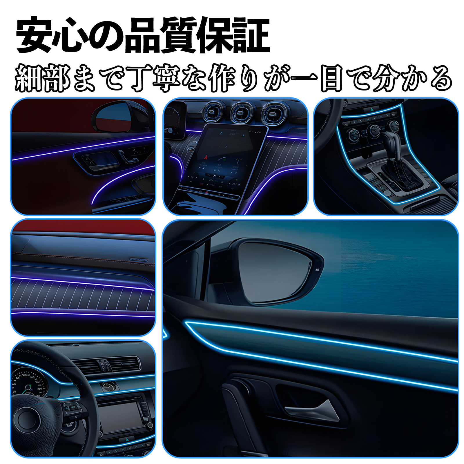 トヨタ アルファード ヴェルファイア 30系 RGB アンビエントライト