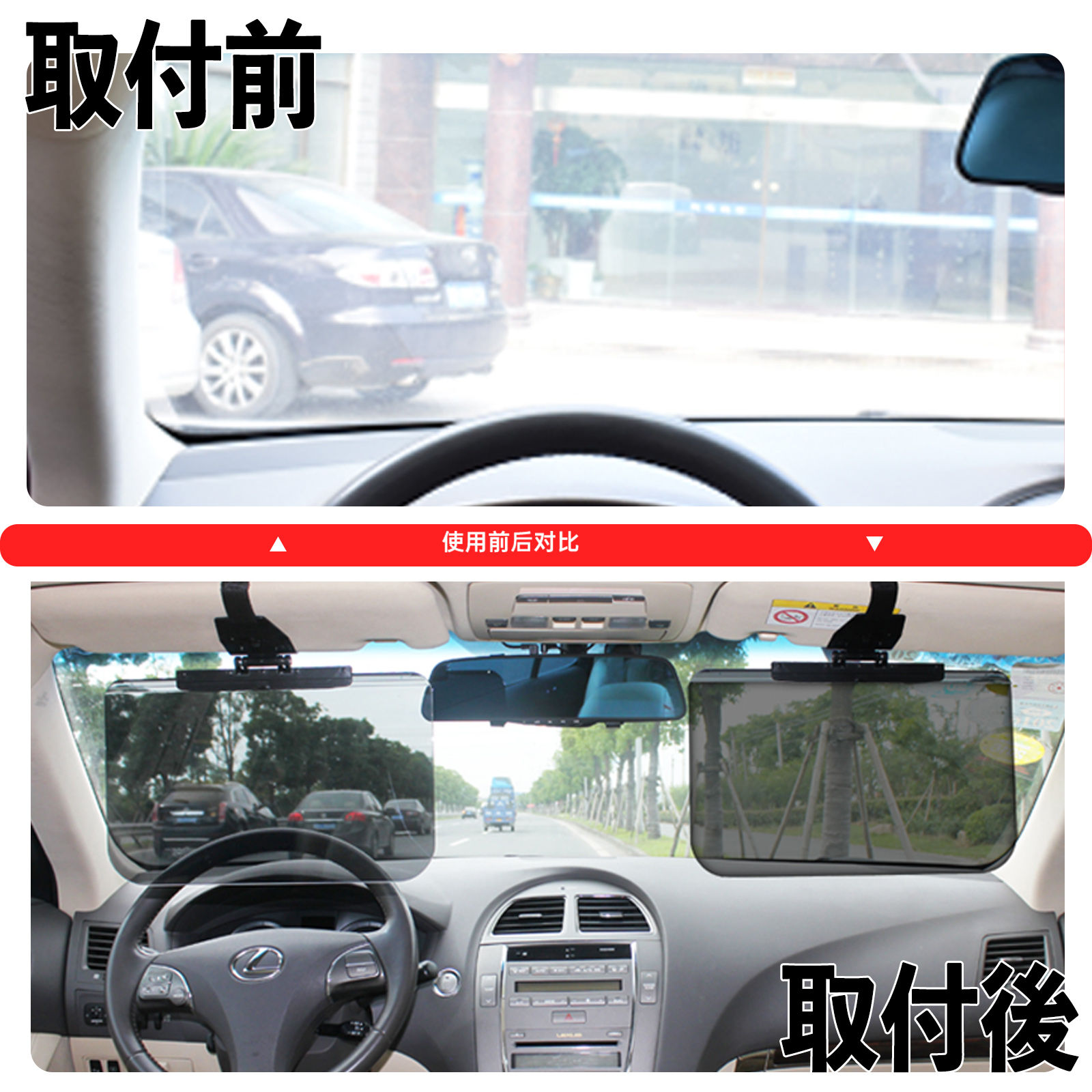 日産 キューブ CUBE Z12系 車 サンバイザー UVワイドバイザー