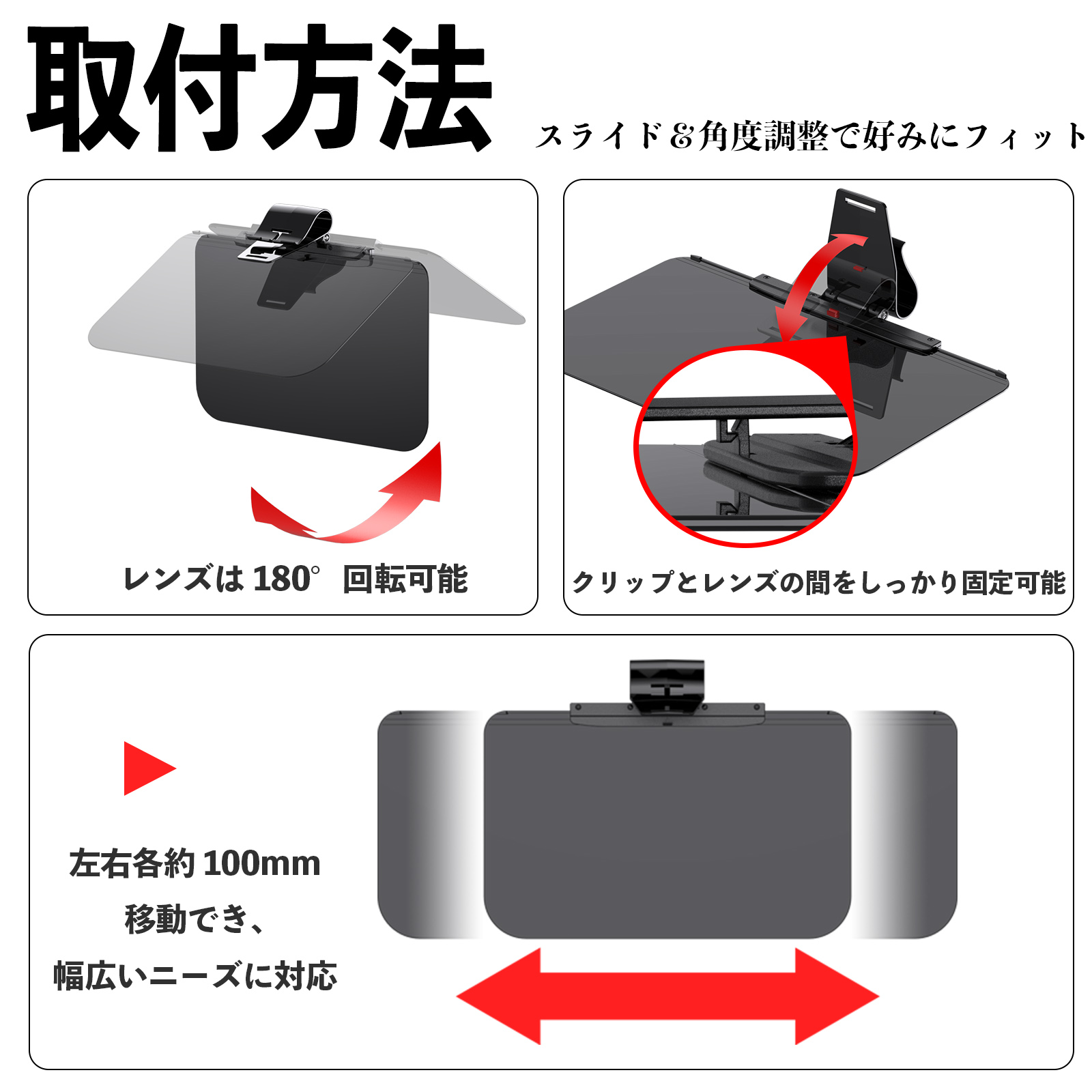 日産 キューブ CUBE Z12系 車 サンバイザー UVワイドバイザー