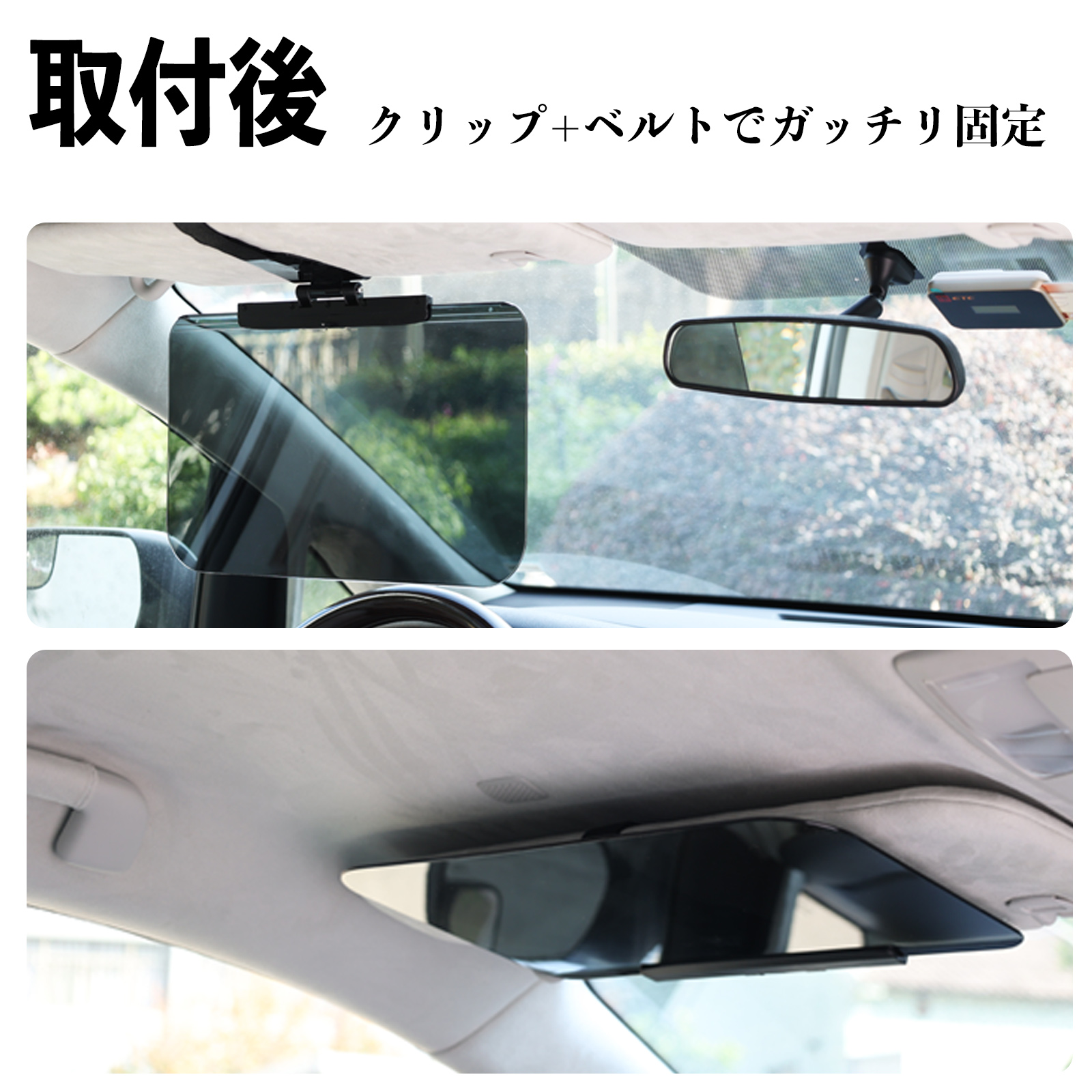 日産 キューブ CUBE Z12系 車 サンバイザー UVワイドバイザー