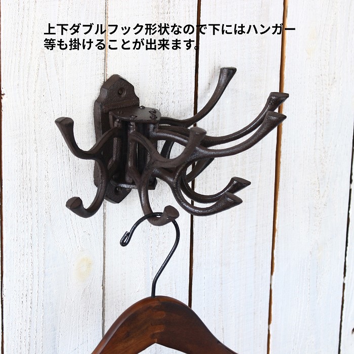壁掛けフック 金具 アンティーク フック ウォールフック 壁掛け 壁