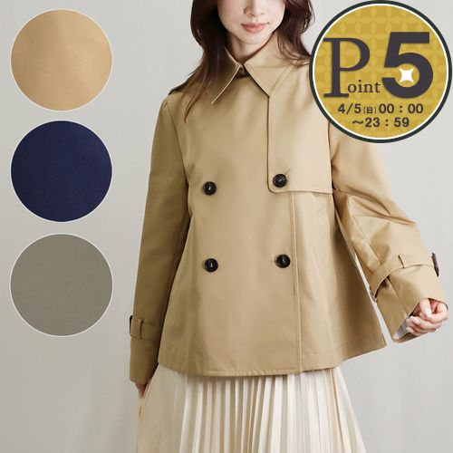 MAXMARA WEEKEND LINE（マックスマーラウィークエンドライン） 【並行