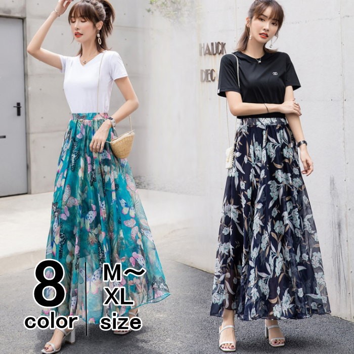 ロングスカート 花柄 マキシ丈スカート フレアスカート ロング マキシ