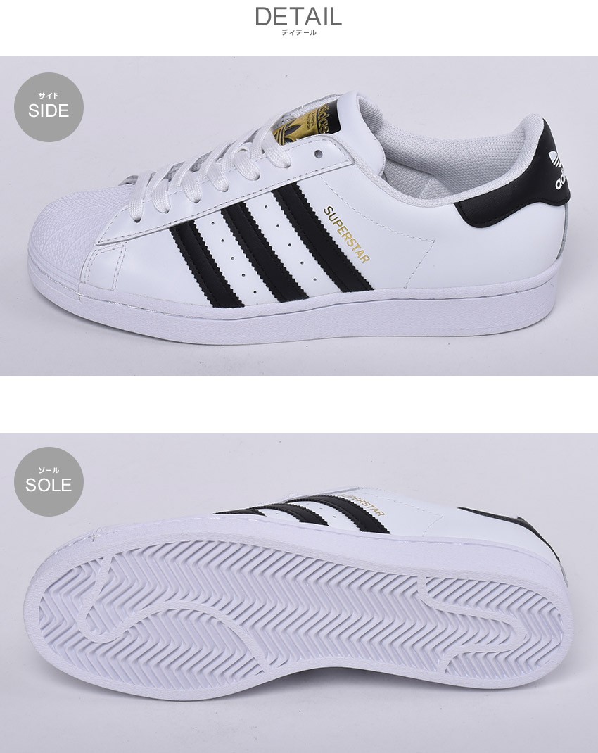 adidas Originals 送料無料 アディダス オリジナルス スニーカー