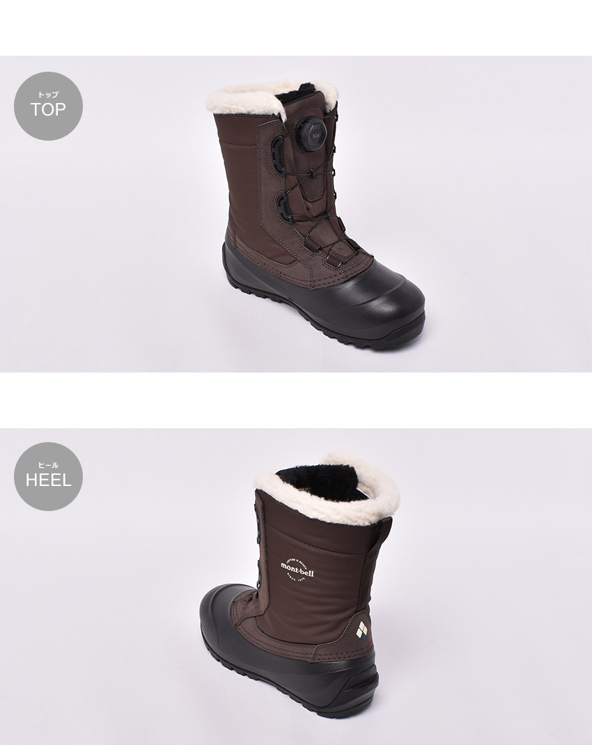 送料無料 モンベル ブーツ メンズ レディース スノーブーツ ヴェイル