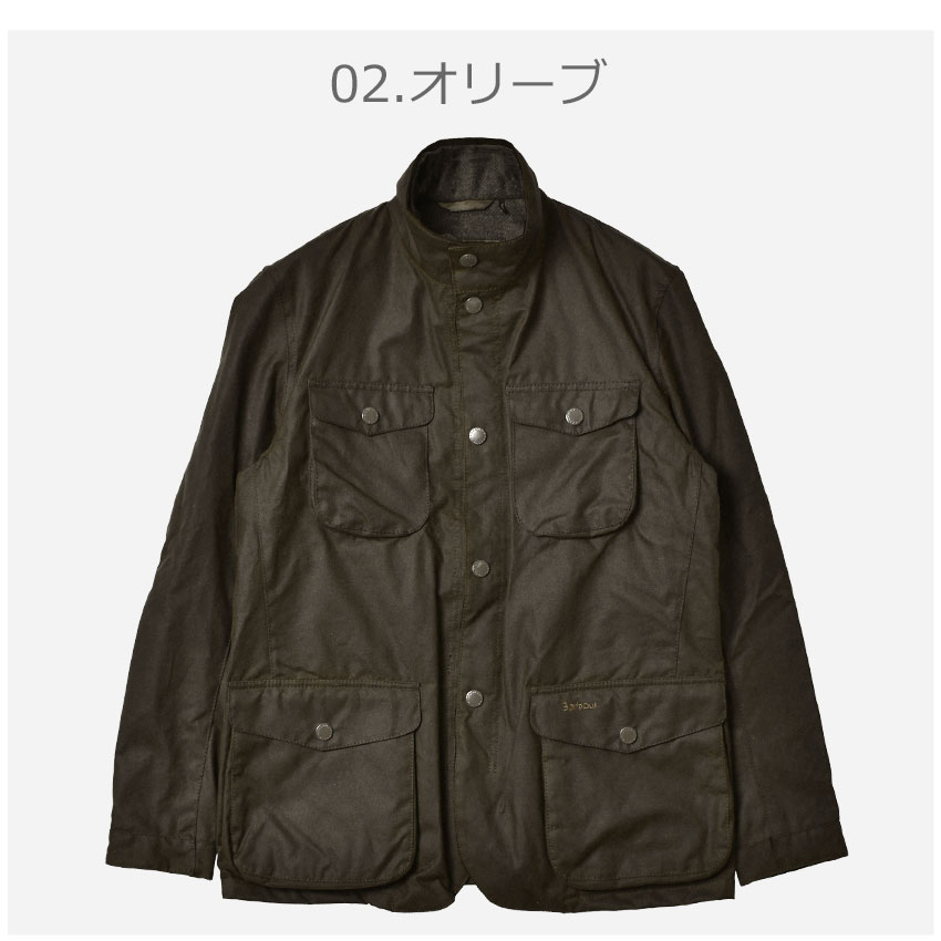 Barbour（バブアー） ジャケット メンズ ワックスジャケット ブランド