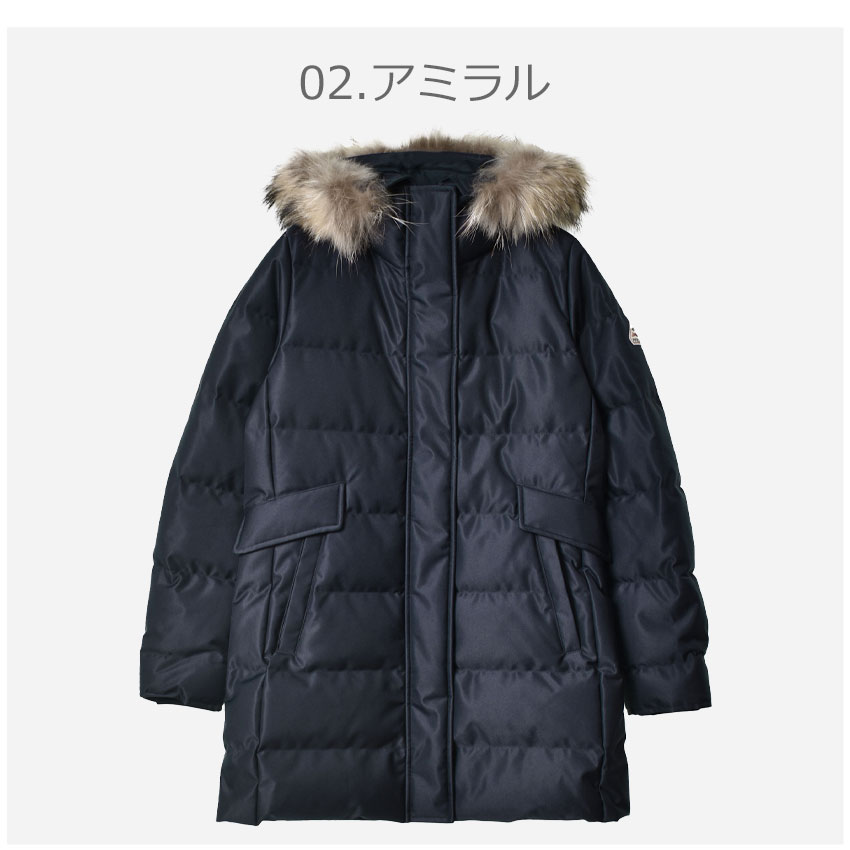 Pyrenex（ピレネックス） ダウンジャケット レディース グルノーブル