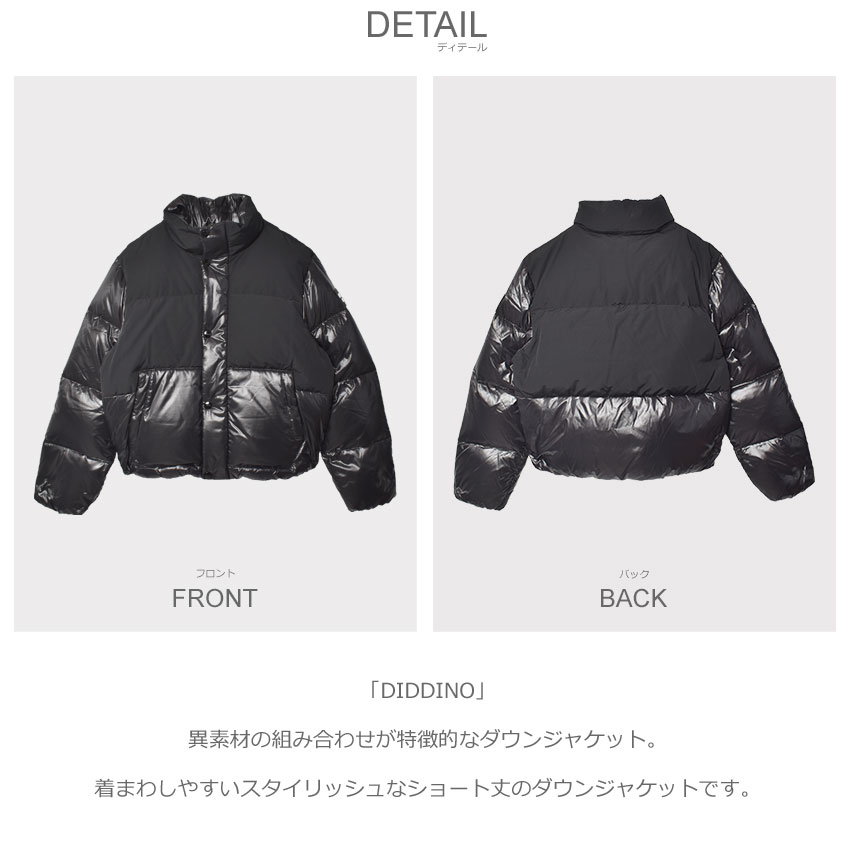 DUVETICA（デュベティカ） ダウンジャケット メンズ DIDDINO DUVETICA