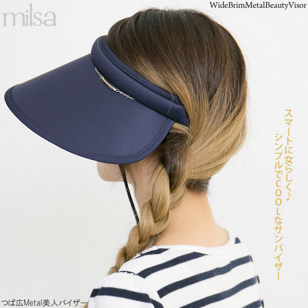 サンバイザー レディース あご紐 UV つば広Metal美人バイザー : 帽子屋