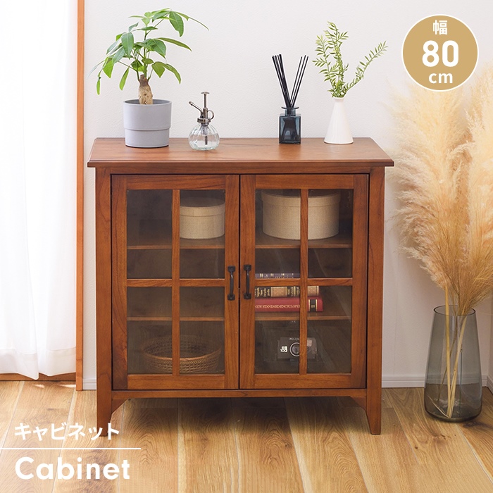 爆買 値下げ キャビネット ガラス扉 幅80 木製 収納棚 チェスト 飾り棚