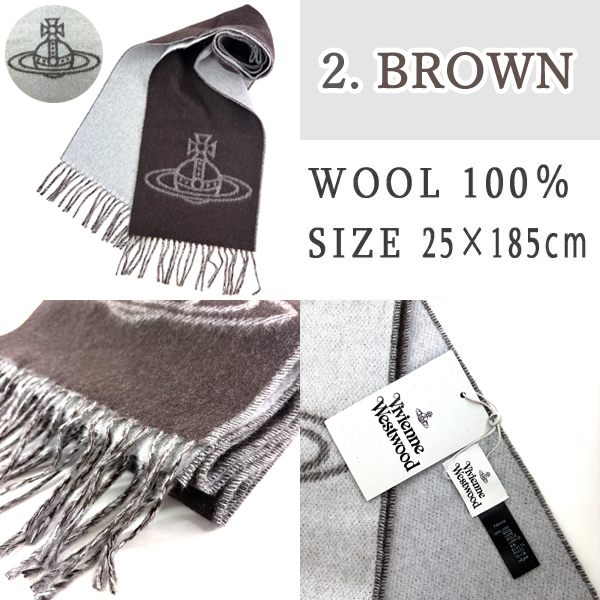 Vivienne Westwood（ヴィヴィアンウエストウッド） ロゴ入り マフラー