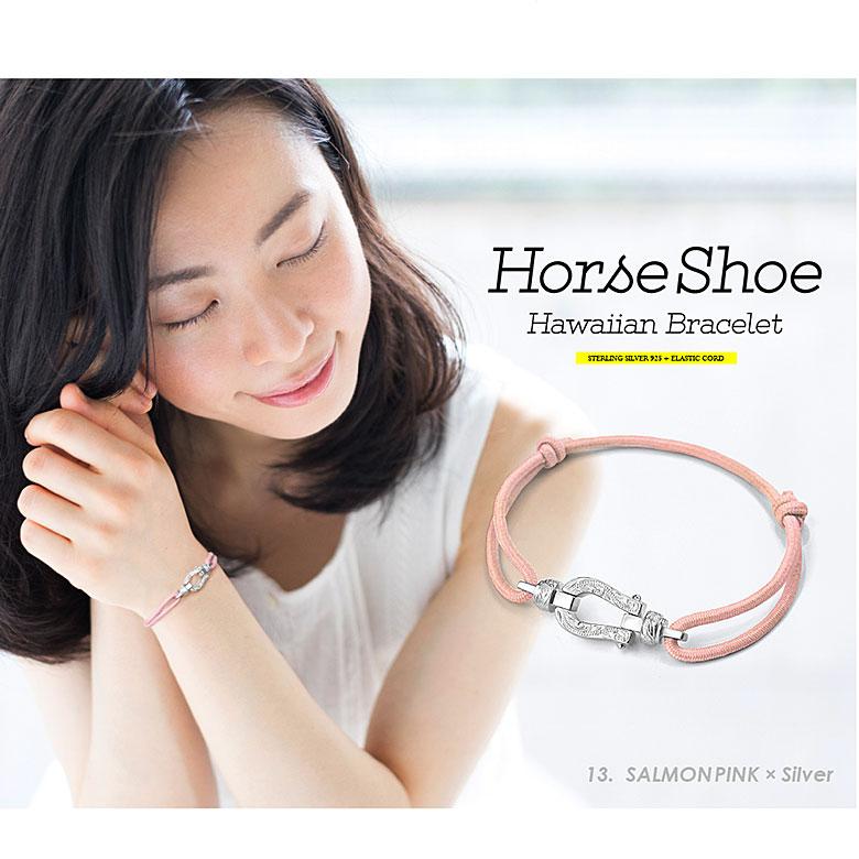 ホースシューブレスレット b0697 シルバーアクセサリー ブレスレット
