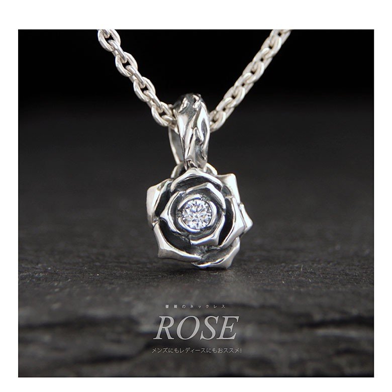 シルバーネックレス pe2165-ch シルバーアクセサリー ネックレス 男女