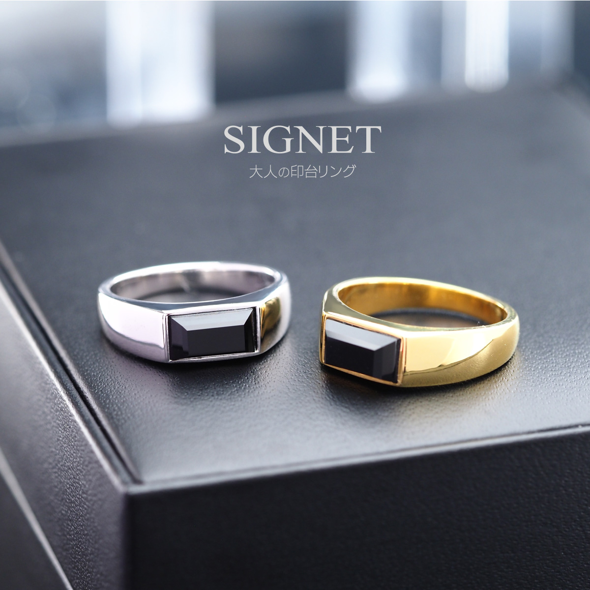 シグネットリング 指輪 シルバー925 オニキス シンプル リング メンズ