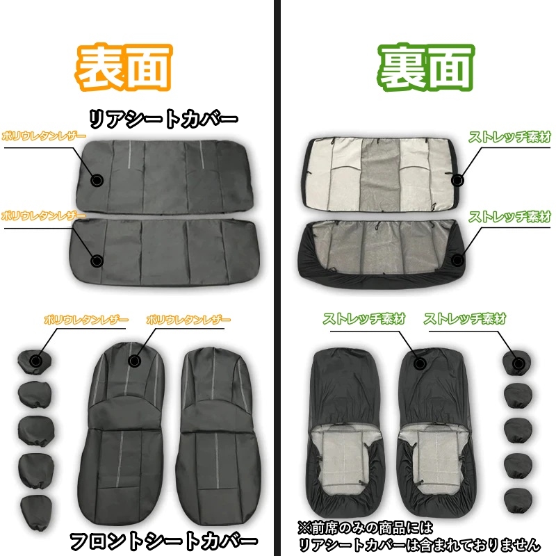 トヨタ（TOYOTA） ソアラ 30系 シートカバー 防水 車 レザー 運転席