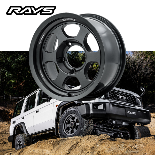 RAYS トヨタ TOYOTA ランドクルーザー 70【送料無料・4本セット】RAYS